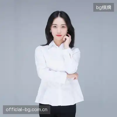 郭定